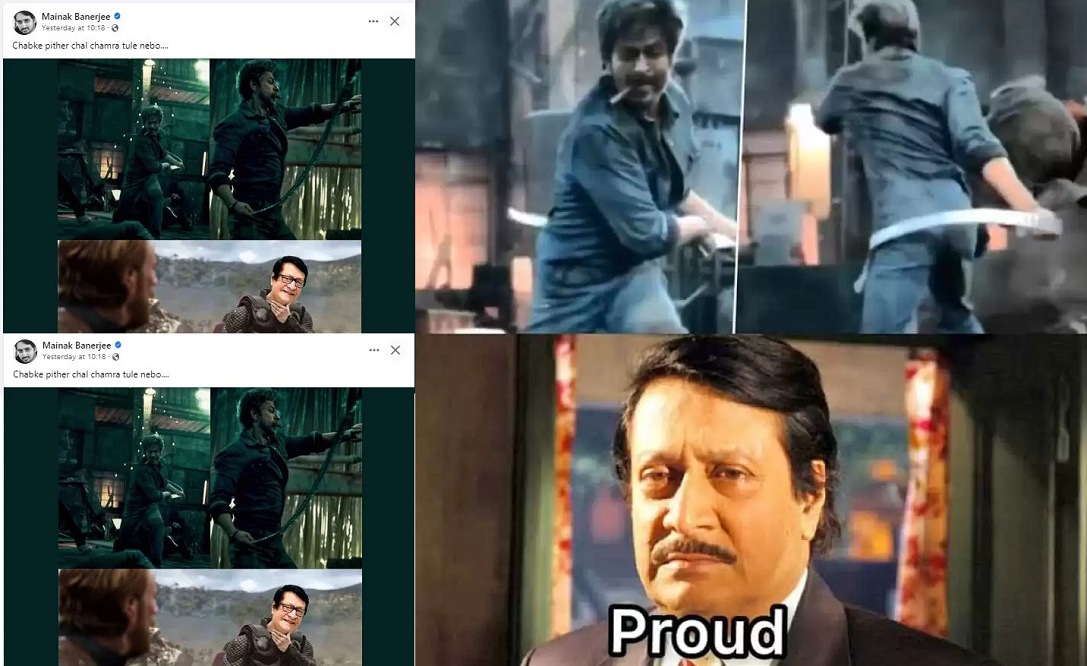 <p>রঞ্জিত মল্লিক অবশেষে মুখ খুললেন জওয়ান নিয়ে </p> <p>রঞ্জিত মল্লিক অবশেষে মুখ খুললেন জওয়ান নিয়ে </p>