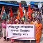 <p>সিপিএম–তৃণমূল কংগ্রেসের একসঙ্গে মিছিল</p>