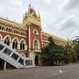 <p>কলকাতা হাইকোর্ট। ছবি সৌজন্য : পিটিআই</p> (PTI)