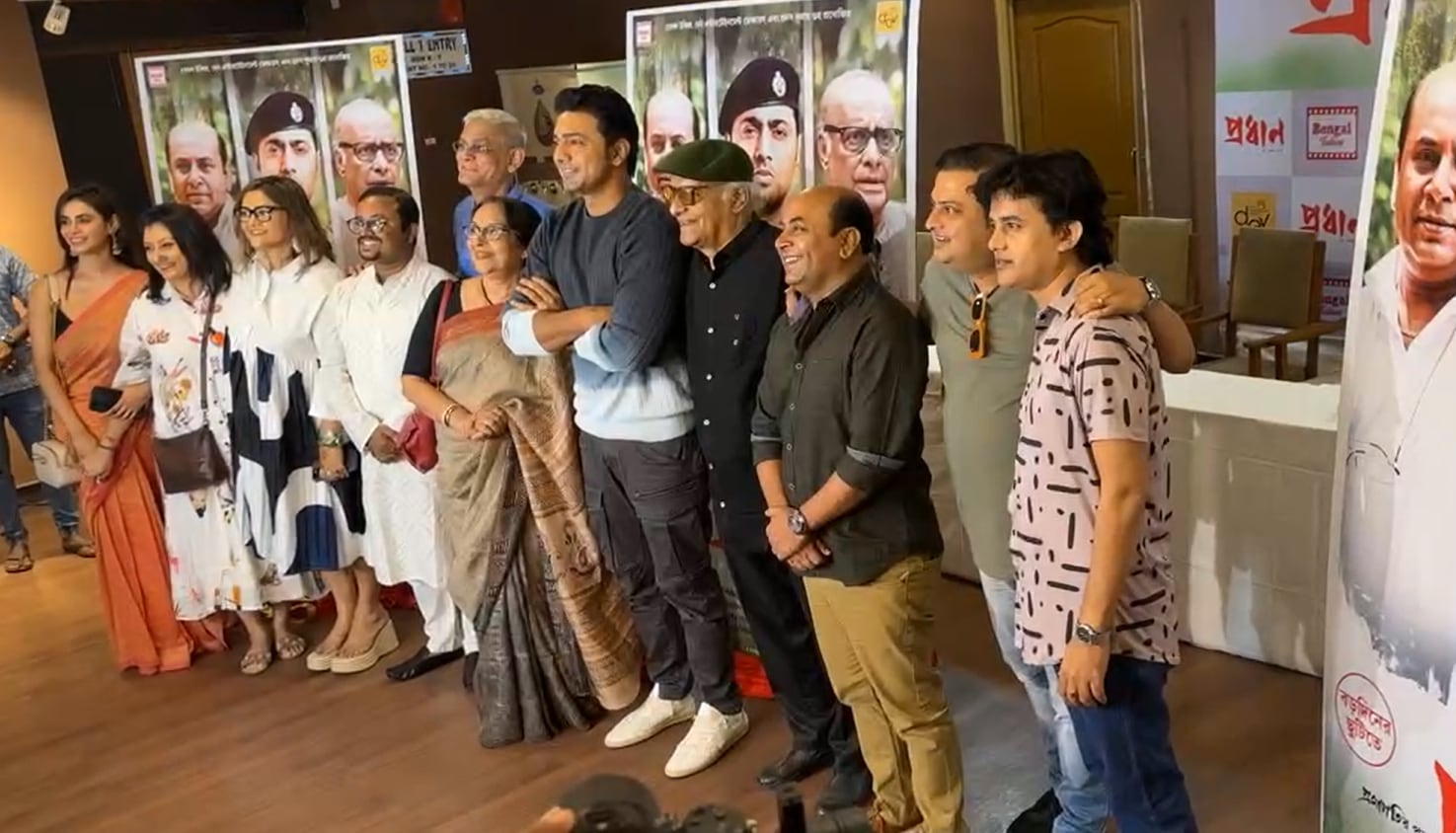 <p>প্রধানের পোস্টার লঞ্চের সময়ও দেখা নেই সৌমিতৃষার </p> <p>প্রধানের পোস্টার লঞ্চের সময়ও দেখা নেই সৌমিতৃষার </p>
