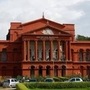 <p>কর্ণাটক হাইকোর্ট। </p> (HT_PRINT)