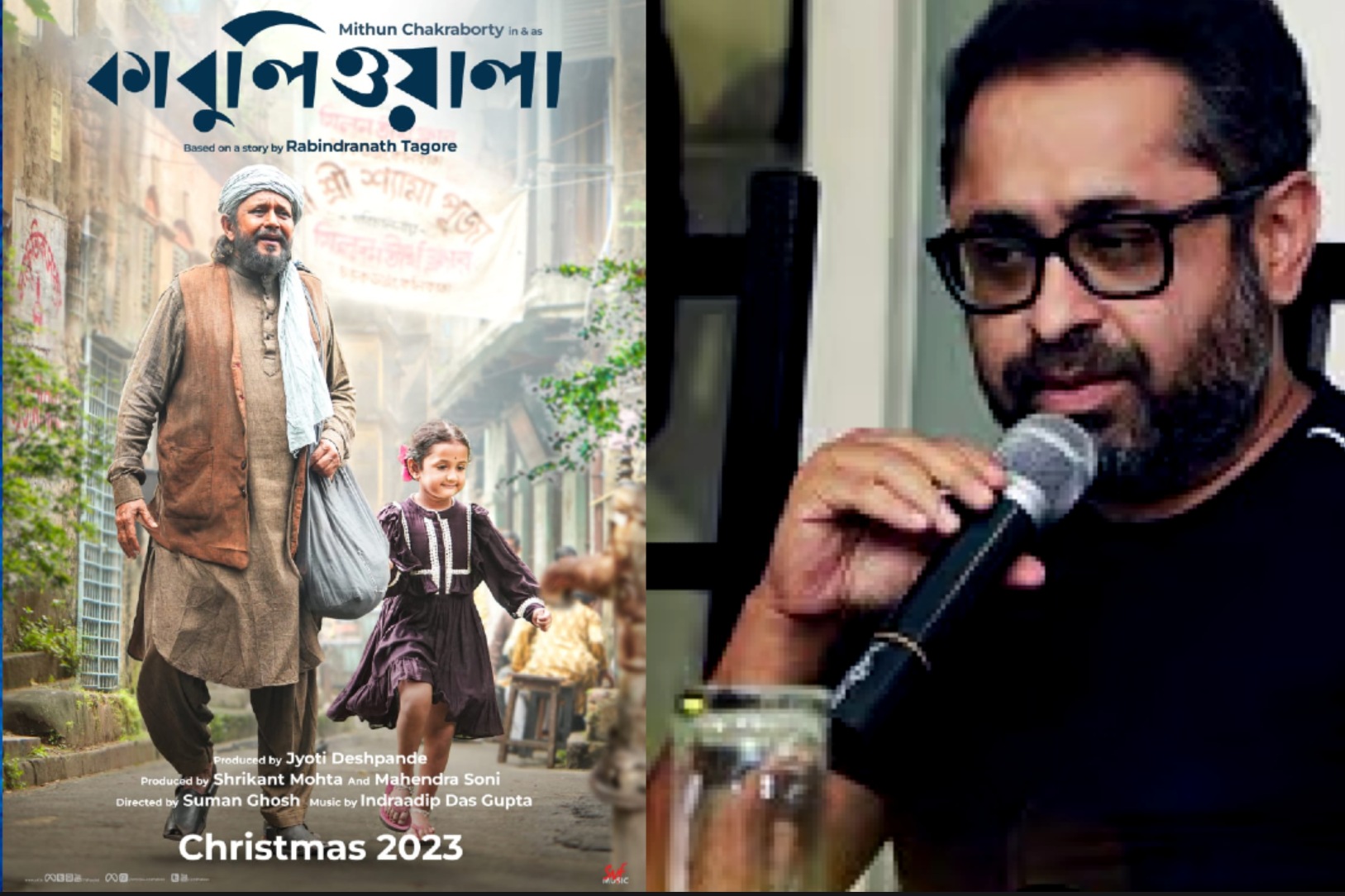 <p>মিঠুন চক্রবর্তী- কাবুলিওয়ালা-সুমন ঘোষ</p> <p>মিঠুন চক্রবর্তী- কাবুলিওয়ালা-সুমন ঘোষ</p>