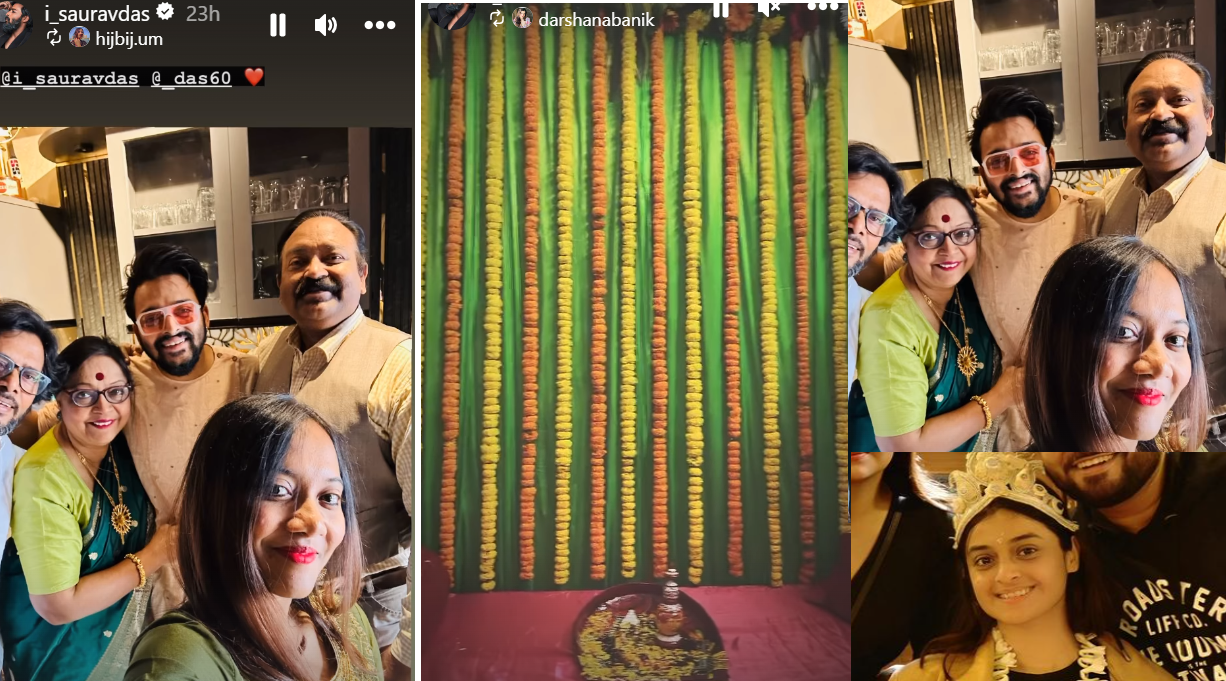 <p>সৌরভে ঘর বাঁধছেন দর্শনা </p> <p>সৌরভে ঘর বাঁধছেন দর্শনা </p>