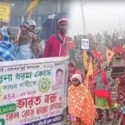 <p>বাংলার জেলায় জেলায় ট্রেন অবরোধ</p>