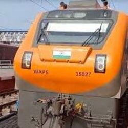 <p>বাংলা থেকে পথচলা শুরু অমৃত ভারতের</p>