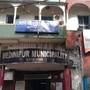 <p>মেদিনীপুর পুরসভা। </p>