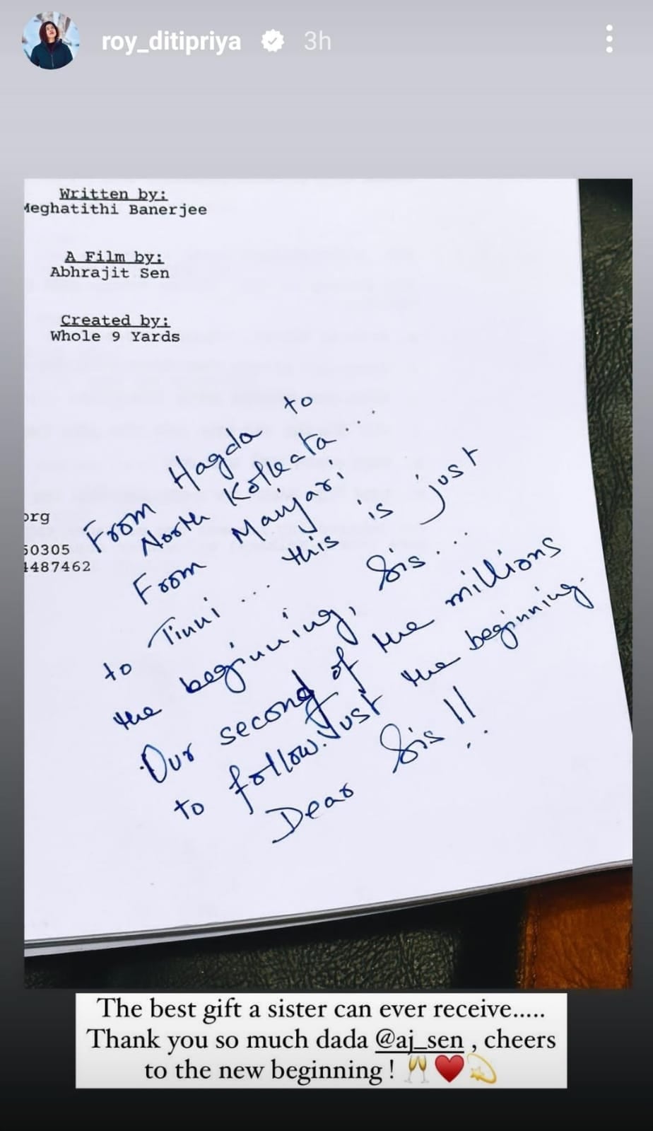 <p>দিতিপ্রিয়ার ইনস্টা স্টোরি</p>