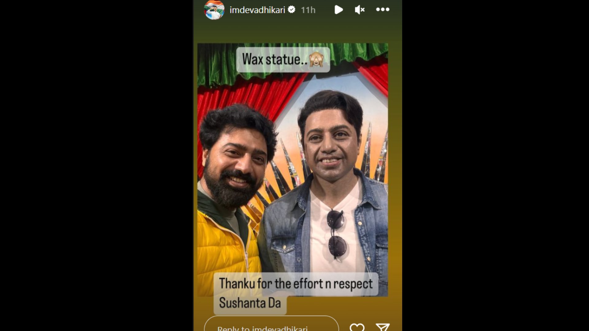 <p>দেবের মোমের মূর্তি। </p>