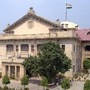<p>এলাহাবাদ হাইকোর্ট</p>