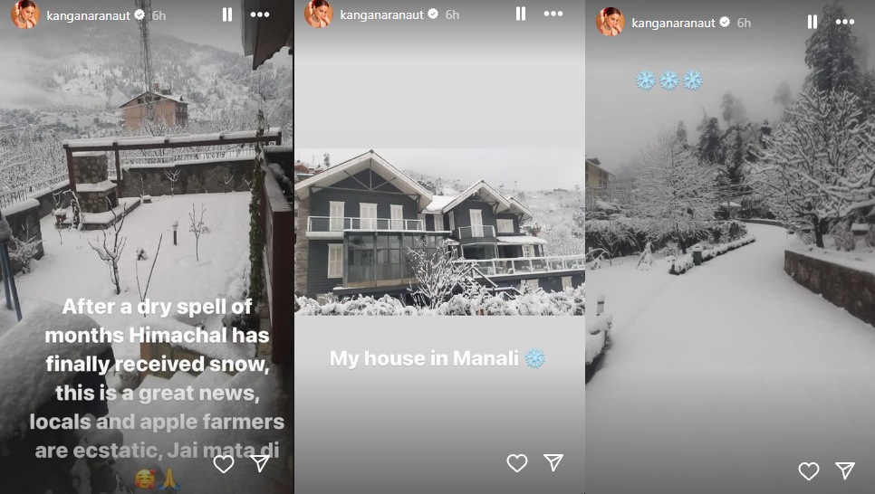 <p>কঙ্গনার মানালির বাড়ি</p>