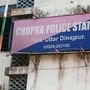 <p>চোপড়া থানা।</p>
