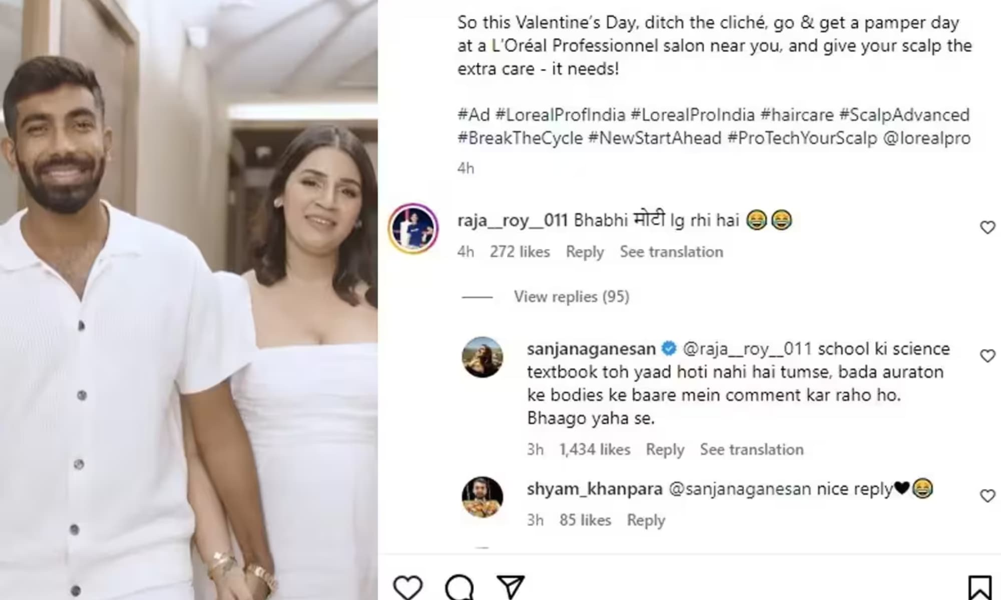 <p>ট্রোল হচ্ছে সঞ্জনা গণেশনের এই পোস্ট </p> <p>ট্রোল হচ্ছে সঞ্জনা গণেশনের এই পোস্ট </p>