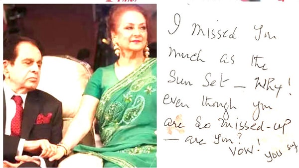 <p>দিলীপ কুমারের লেখা চিঠি</p> <p>দিলীপ কুমারের লেখা চিঠি</p>