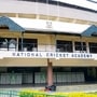 <p>ন্যাশনাল ক্রিকেট অ্যাকাডেমি। ছবি- টুইটার।</p>