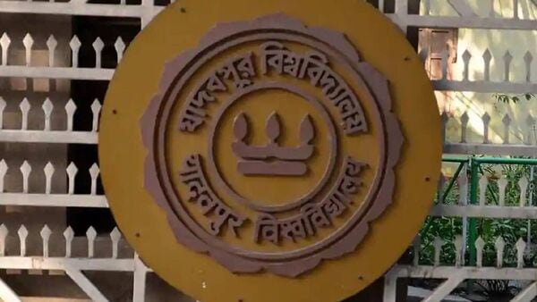 Jadavpur University teacher appointment: বিকাশ ভবনের নির্দেশের পরেই যাদবপুরে শিক্ষক নিয়োগের ইন্টারভিউ রাতারাতি বাতিল