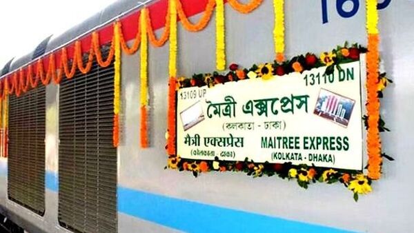 Kolkata-Dhaka maitri express: বাংলাদেশে কারফিউ শিথিল হলেও বাতিল থাকছে কলকাতা-ঢাকা মৈত্রী এক্সপ্রেস