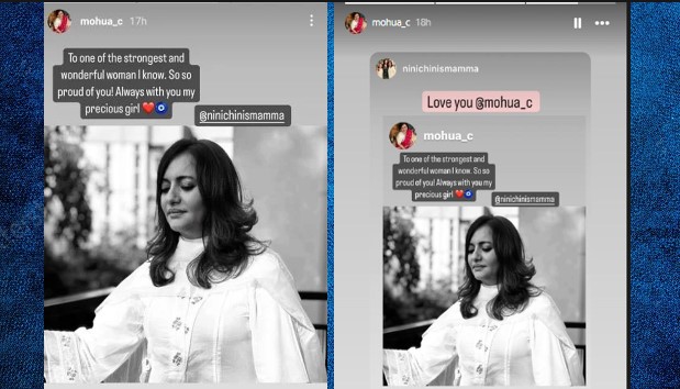 নীলাঞ্জনার পাশে মহুয়া চট্টোপাধ্যায় নীলাঞ্জনার পাশে মহুয়া চট্টোপাধ্যায়