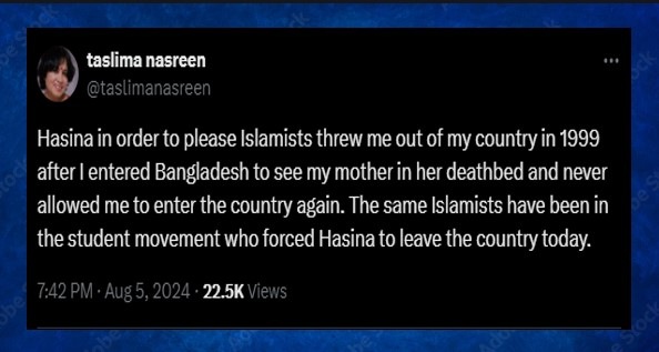 তসলিমা নাসরিনের পোস্ট X- এ তসলিমা নাসরিনের পোস্ট X- এ