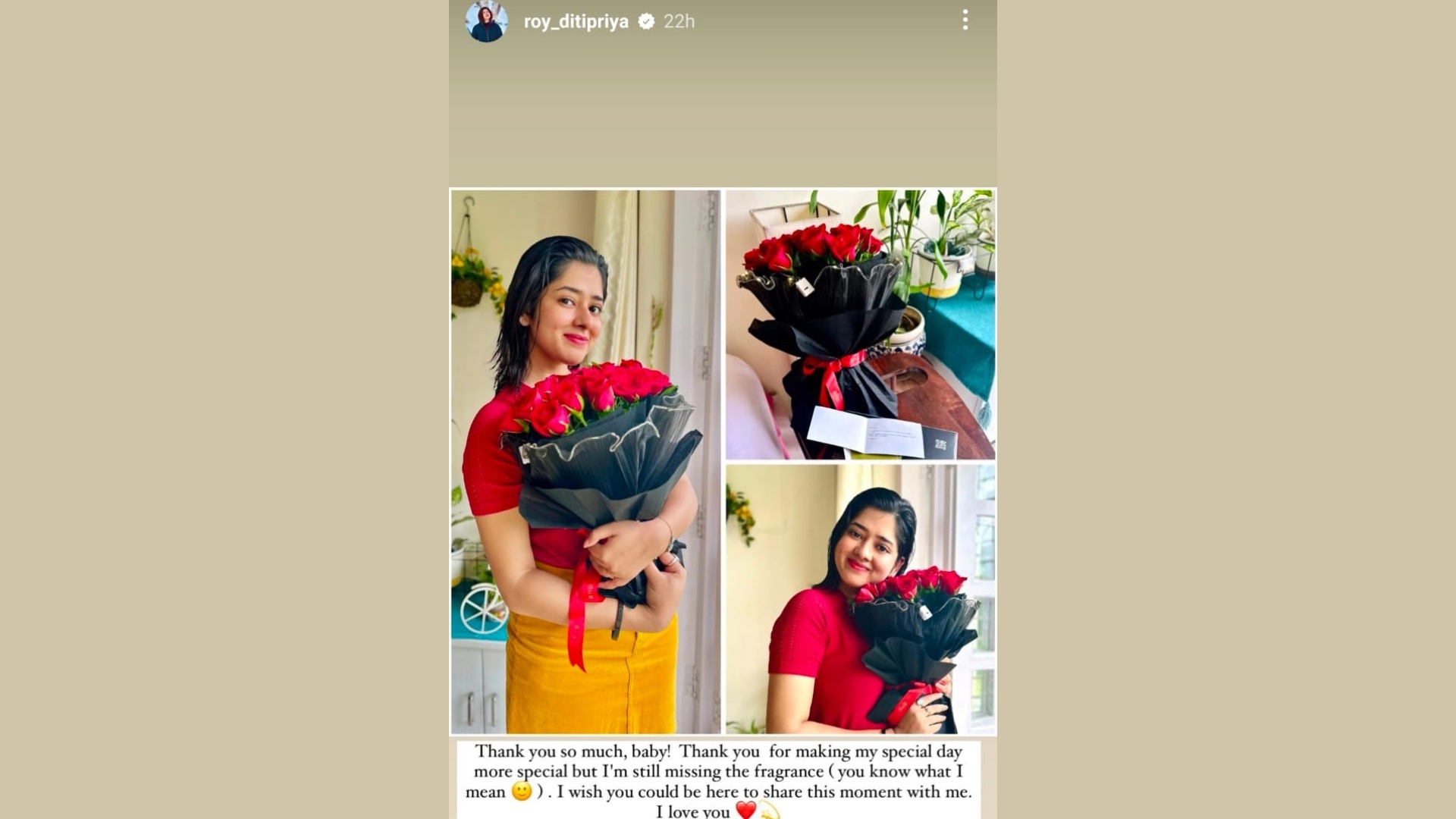 দেখুন দিতিপ্রিয়ার ইনস্টাগ্রাম স্টোরি। দেখুন দিতিপ্রিয়ার ইনস্টাগ্রাম স্টোরি।