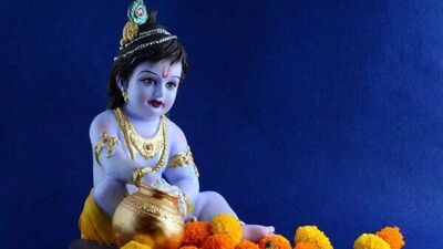 জন্মাষ্টমীর শুভ লগ্নে ভালোবাসার বার্তা দিন বন্ধুকে (প্রতীকী ছবি ) জন্মাষ্টমীর শুভ লগ্নে ভালোবাসার বার্তা দিন বন্ধুকে (প্রতীকী ছবি )