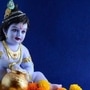 জন্মাষ্টমীর শুভ লগ্নে ভালোবাসার বার্তা দিন বন্ধুকে(প্রতীকী ছবি )