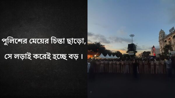 পুলিশ-প্রতিবাদীদের স্লোগানে উত্তেজনা: শুভেন্দুর বিস্ফোরক অভিযোগ