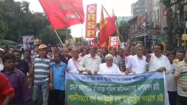 আরজি কর কাণ্ড: বামদের মহামিছিল ও সন্দীপ ঘোষের সাসপেনশন drama