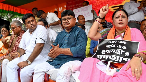 Protest of BJP: আরজি কর কাণ্ডের প্রতিবাদে বিজেপির ধর্নার দিন বাড়ল, বড় অনুমতি দিল হাইকোর্ট – direction of calcutta high court to increase the duration of dharna of BJP in protest of RG Kar Case