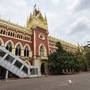 কলকাতা হাইকোর্ট। ছবি সৌজন্য : পিটিআই (PTI)