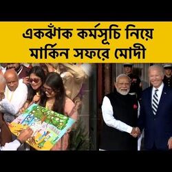 কিছু মুহূর্তের কোলাজ একনজরে