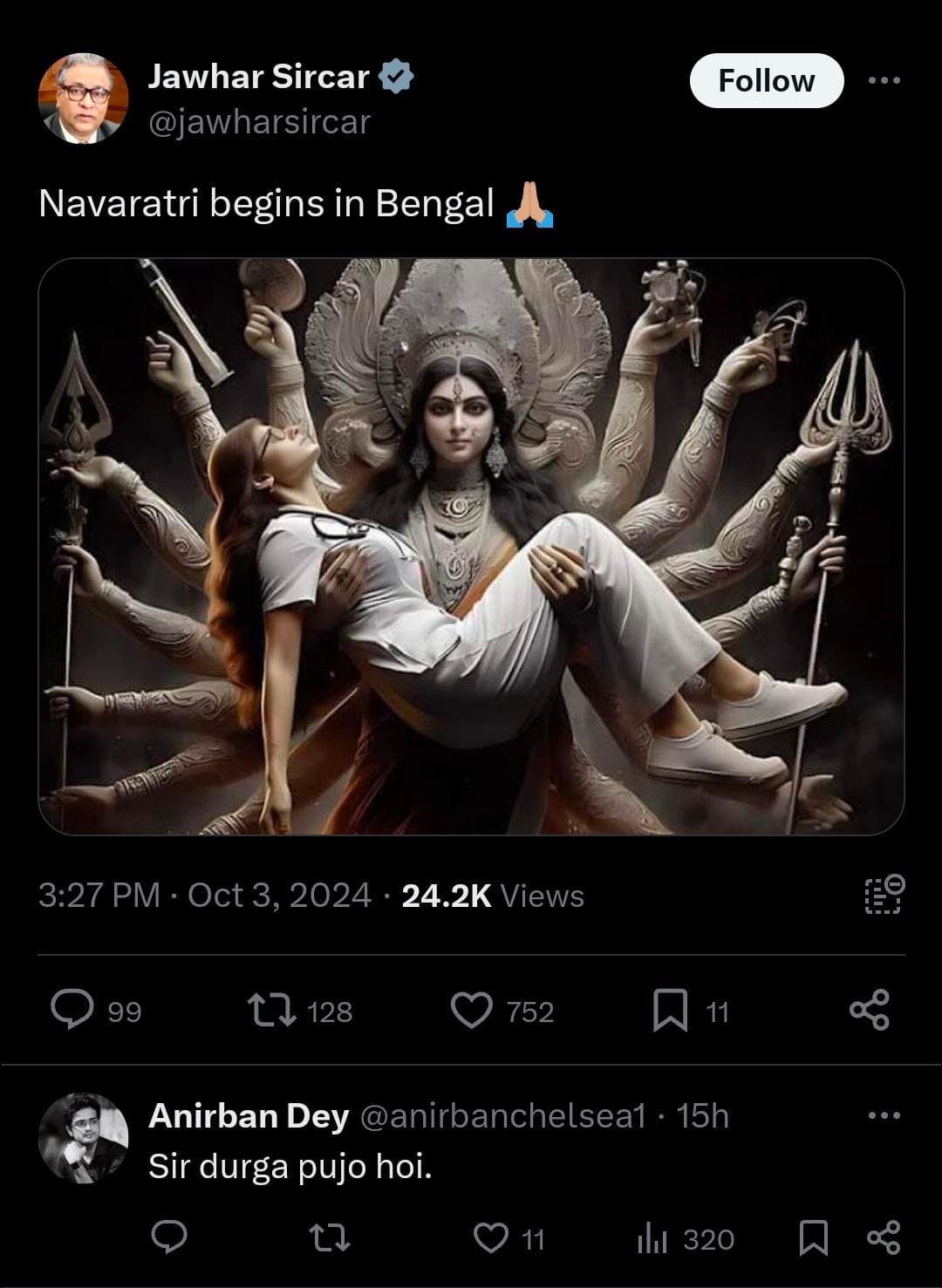 জহর সরকারের পোস্টে কটাক্ষ নেটপাড়ার জহর সরকারের পোস্টে কটাক্ষ নেটপাড়ার