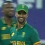 অবসরের ৫ বছর পরে আন্তর্জাতিক ক্রিকেটে মাঠে নামলেন জেপি ডুমিনি। ছবি- টুইটার।