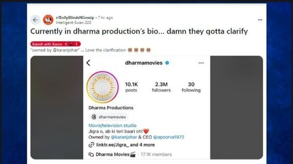 রেডিটের পোস্ট রেডিটের পোস্ট