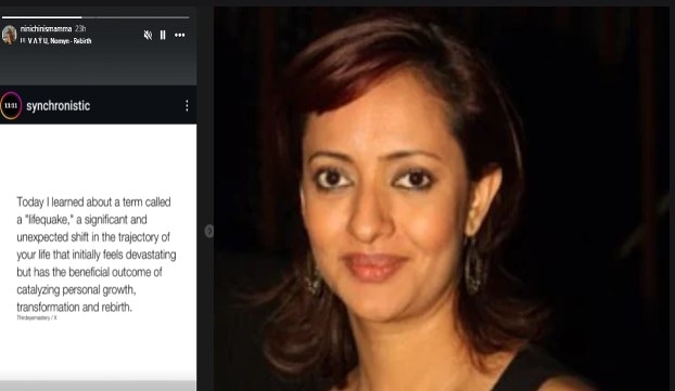 নীলাঞ্জনার ইনস্টাস্টোরি নীলাঞ্জনার ইনস্টাস্টোরি