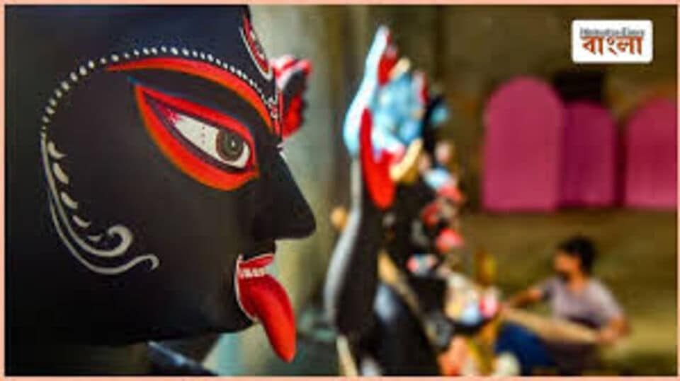 কালীপুজোয় সকলকে জানান শুভেচ্ছা (HT File Photo)