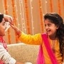 পাঠান ভাইফোঁটার শুভেচ্ছাবার্তা(সৌজন্য HT File Photo)