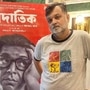 'পদাতিক'-এর সাফল্য