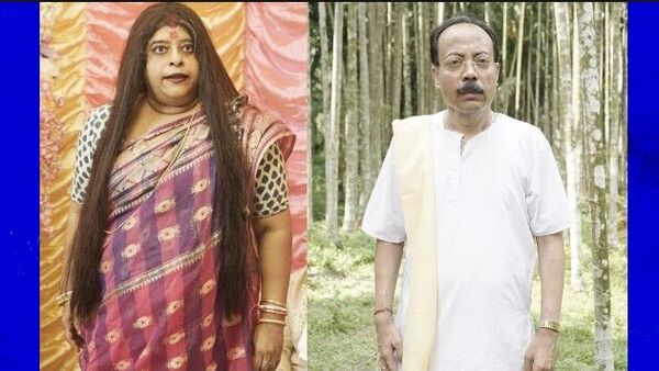 চরিত্রের বেশে মানসী সিনহা ও সন্দীপ চট্টোপাধ্যায় চরিত্রের বেশে মানসী সিনহা ও সন্দীপ চট্টোপাধ্যায়