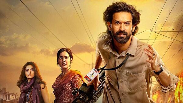 বক্স অফিসে হাঁড়ির হাল! এদিকে কোন কোন BJP রাজ্যে ট্যাক্স ফ্রি হল সবরমতী রিপোর্ট? বক্স অফিসে হাঁড়ির হাল! এদিকে কোন কোন BJP রাজ্যে ট্যাক্স ফ্রি হল সবরমতী রিপোর্ট?