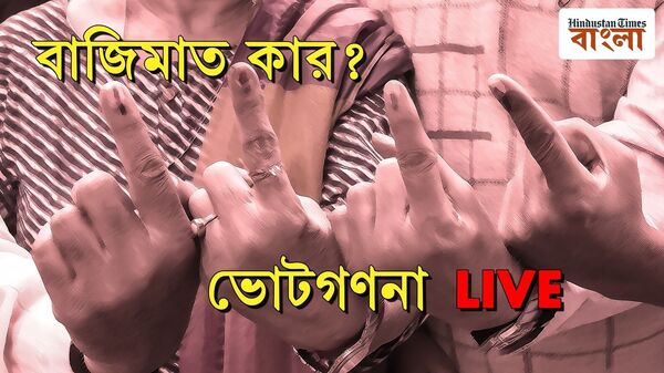 ঝাড়খণ্ড নির্বাচনে বিজেপির উত্থান: ক্ষমতার খেলা কি এবার গণতন্ত্রের রঙ পাল্টাবে?