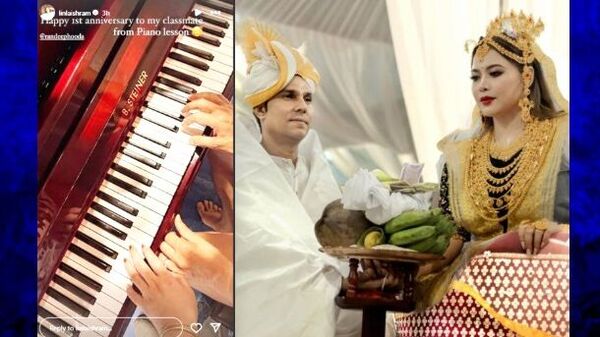 বিবাহবার্ষিকীতে লিন লাইশরামের পোস্ট বিবাহবার্ষিকীতে লিন লাইশরামের পোস্ট
