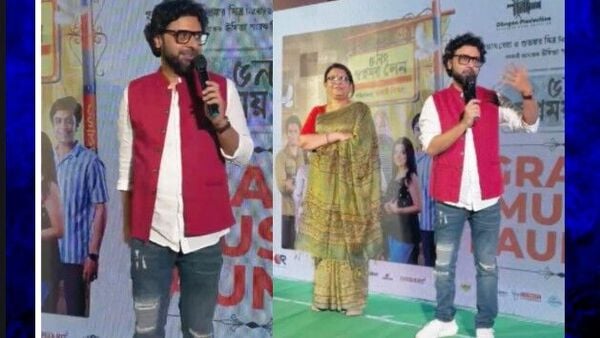 জয় সরকার, লোপামুদ্রা সিনহা জয় সরকার, লোপামুদ্রা সিনহা