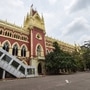 কলকাতা হাইকোর্ট। ছবি সৌজন্য : পিটিআই (PTI) কলকাতা হাইকোর্ট। ছবি সৌজন্য : পিটিআই (PTI)