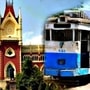 কলকাতা হাইকোর্ট-ট্রাম‌