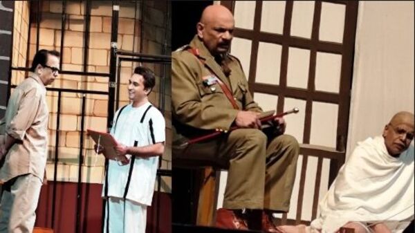 'নাথুরাম গডসে কো মারনা হোগা' নাটকের দৃশ্য 'নাথুরাম গডসে কো মারনা হোগা' নাটকের দৃশ্য