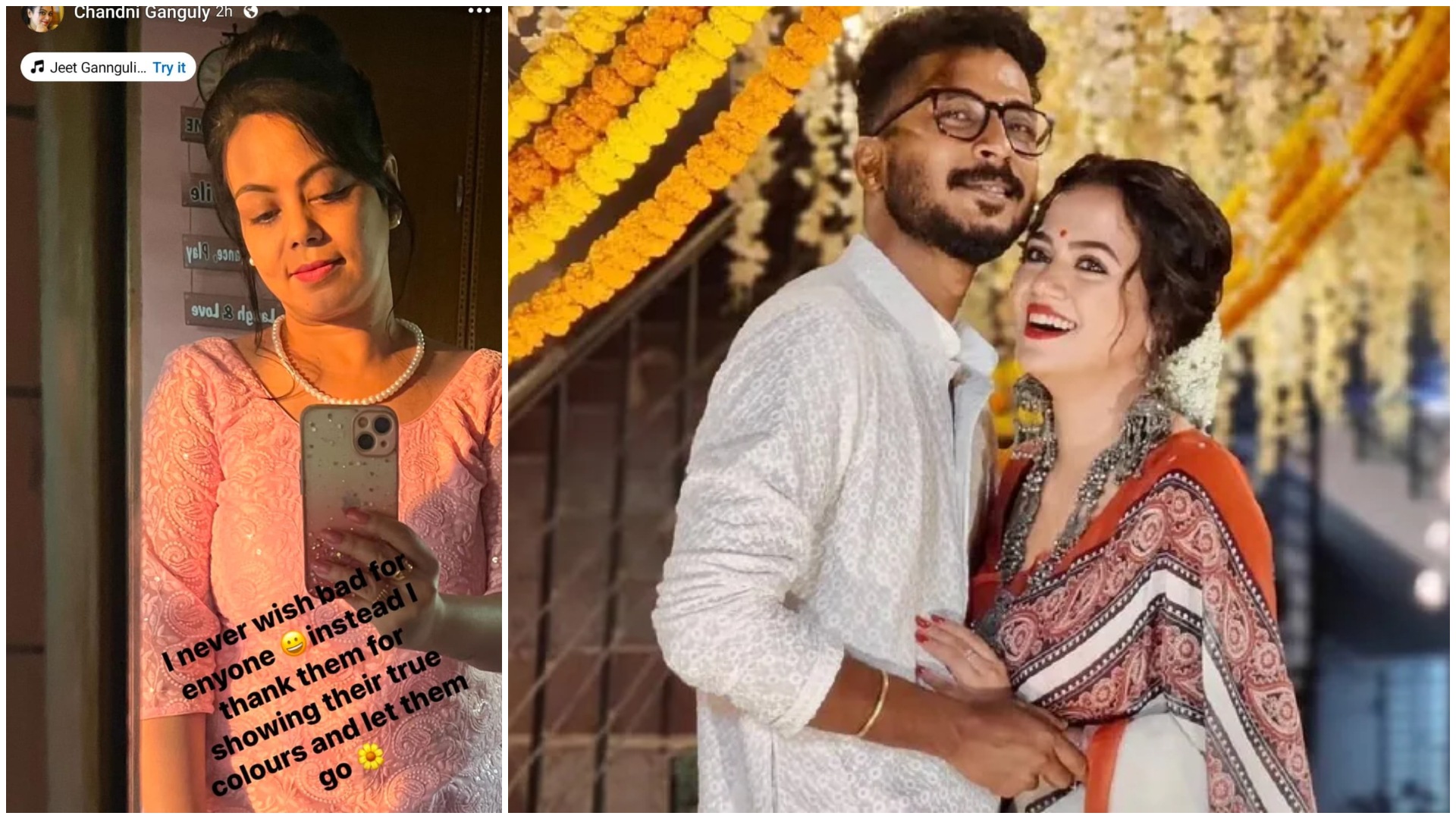 অহনার মায়ের ইনস্টাগ্রাম স্টোরি। অহনার মায়ের ইনস্টাগ্রাম স্টোরি।