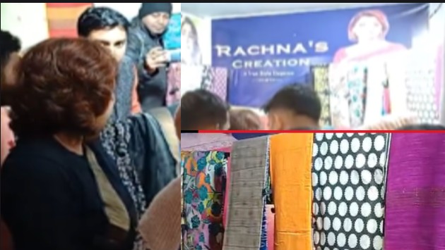 রচনার শাড়ির স্টল রচনার শাড়ির স্টল