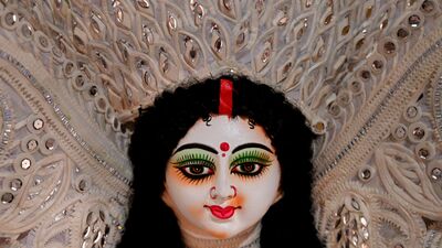 সাংস্কৃতিক উৎসব: স্কুল, কলেজ গুলি শিক্ষা এবং সৃজনশীলতার গুরুত্ব উদযাপনের জন্য সঙ্গীত, নৃত্য এবং কবিতার সাংস্কৃতিক অনুষ্ঠানের আয়োজন করে। সাংস্কৃতিক উৎসব: স্কুল, কলেজ গুলি শিক্ষা এবং সৃজনশীলতার গুরুত্ব উদযাপনের জন্য সঙ্গীত, নৃত্য এবং কবিতার সাংস্কৃতিক অনুষ্ঠানের আয়োজন করে।