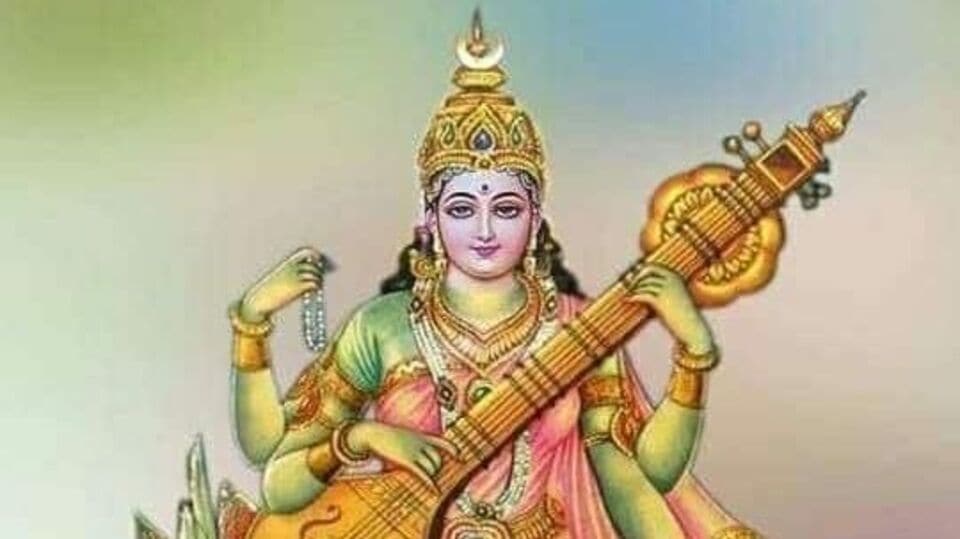 এই উৎসব বসন্ত ঋতুর আগমনকে চিহ্নিত করে এবং জ্ঞান, বিদ্যা এবং শিল্পের দেবী সরস্বতীকে সম্মান জানায়। ভক্তরা হলুদ পোশাক পরে&nbsp;পুজো করে এবং জ্ঞান ও সমৃদ্ধির জন্য প্রার্থনা করে এটি উদযাপন করেন।