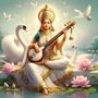 সরস্বতী পুজোর মন্ত্র জেনে নিন। 